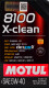 Моторное масло Motul 8100 X-Clean 5W-40 для Opel Cascada 4 л на Opel Cascada