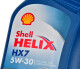 Моторна олива Shell Helix HX7 5W-30 1 л на Peugeot 605