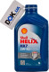 Моторное масло Shell Helix HX7 5W-40 1 л на BMW 7 Series