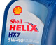 Моторна олива Shell Helix HX7 5W-40 1 л на Daewoo Leganza