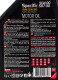 Моторное масло Motul Specific 504 00 507 00 5W-30 1 л на Iveco Daily VI