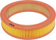 WA6457 WIX Filters Воздушный фильтр