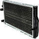 Радиатор охлаждения двигателя AVA Quality Cooling AI2019
