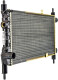 Радиатор охлаждения двигателя Nissens 632381 для Opel Kadett