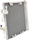 Радиатор кондиционера NRF 35598