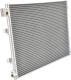Радиатор кондиционера AVA Quality Cooling DNA5281 для Nissan Qashqai