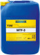 Ravenol MTF-3 75W (20 л) трансмиссионное масло 20 л