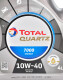 Моторное масло Total Quartz 7000 Energy 10W-40 4 л на Chevrolet Matiz