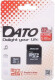 Карта пам’яті Dato microSDHC 32 ГБ з SD-адаптером