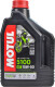 4T Motul 5100 15W-50, 2 л (836721) моторна олива 4T 2 л