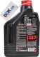 4T Motul 5100 15W-50, 2 л (836721) моторна олива 4T 2 л