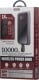Повербанк Remax 10000 mAh 18 Вт