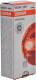 Автолампа Osram Original W5W W2,1x9,5d 5 W прозрачная 2825