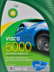 Моторное масло BP Visco 5000 5W-40 1 л на Audi 80