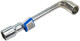 Ключ торцевой Vorel 54710 L-образный 17 мм