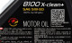 Моторна олива Motul 8100 X-Clean+ 5W-30 1 л на Mazda Xedos 9