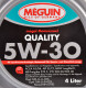 Моторное масло Meguin Quality 5W-30 4 л на Mitsubishi Outlander