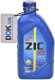 Моторное масло ZIC X5 Diesel 10W-40 1 л на Daihatsu Trevis