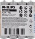 Батарейка Philips LongLife R03L4F/10 AAA (мізинчикова) 1,5 V 4 шт