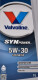 Моторна олива Valvoline SynPower 5W-30 1 л на Citroen Berlingo