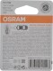 Автолампа Osram Original P21/5W BAY15d 5 W 21 W прозрачная 752802B