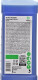 Концентрат чорнителя шин Grass Black Rubber Professional 121100 1000 мл