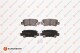 1617269480 Eurorepar Тормозные колодки на Toyota Corolla