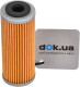 KN-652 K&N Filters Оливний фільтр