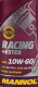 Моторное масло Mannol Racing + Ester 10W-60 1 л на Honda Stream