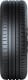 Шина Continental ContiEcoContact 5 205/60 R16 92H
