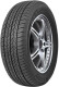 Шина Dunlop Grandtrek ST 20 215/65 R16 98H