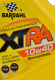 Моторное масло Bardahl XTRA 10W-40 5 л на Fiat Tempra