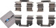 Комплектующие дисковых тормозных колодок TRW PFK455