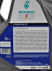 Моторное масло Petronas Selenia K Power 5W-30 5 л на Peugeot 207