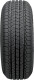 Шина Strial 701 SUV 255/55 R18 109W XL