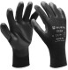 Перчатки рабочие Würth Black PU трикотажные с полиуретановым покрытием черные M (8