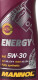 Моторное масло Mannol Energy 5W-30 1 л на Smart Forfour