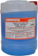 Chempioil Polar G11 синій -40 °C, 10 л (14949) готовий антифриз