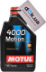 Моторное масло Motul 4000 Motion 15W-40 1 л на Volkswagen Crafter
