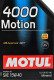 Моторное масло Motul 4000 Motion 15W-40 1 л на Mitsubishi L200