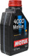 Моторное масло Motul 4000 Motion 15W-40 1 л на Nissan Interstar