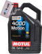 Моторное масло Motul 4000 Motion 15W-40 5 л на Citroen Xsara