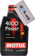 Моторное масло Motul 4100 Power 15W-50 1 л на Volvo S60