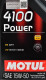 Моторное масло Motul 4100 Power 15W-50 4 л на Citroen Xantia