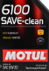 Моторное масло Motul 6100 Save-Clean 5W-30 1 л на Honda Accord