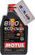 Моторное масло Motul 8100 Eco-Clean 0W-30 1 л на Skoda Rapid