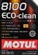Моторное масло Motul 8100 Eco-Clean 0W-30 1 л на Lada Priora