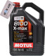 Моторное масло Motul 8100 X-Max 0W-40 5 л на Hyundai i40