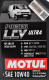 Моторное масло Motul Power LCV Ultra 10W-40 5 л на Nissan Tiida