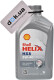 Моторное масло Shell Helix HX8 5W-40 1 л на Volkswagen Beetle